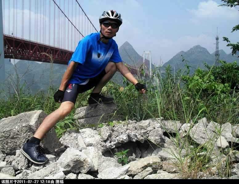 旅游网2.jpg