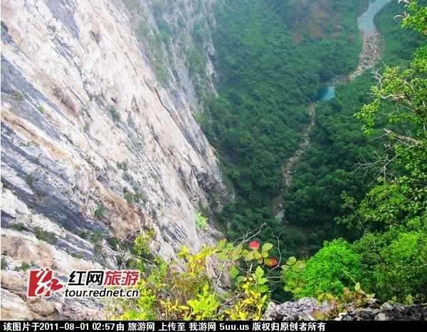 无底峡3.jpg