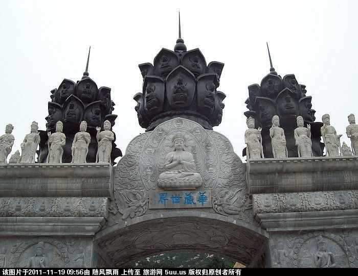 101_0500_调整大小.JPG