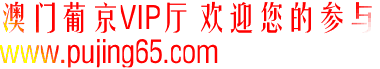 QQ图片20150522204146.gif